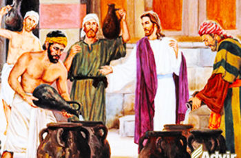 O Milagre da Multiplicação das Uvas: Pesquisadores de Israel Querem Recriar o Vinho da Santa Ceia de Jesus Cristo com os Apóstolos